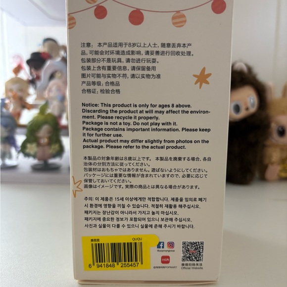 AUTHENTIC NEW Pop Mart LABUBU Have a Seat Vinyl Plush - QUQU (SEALED BOX) - Picture 3 of 7